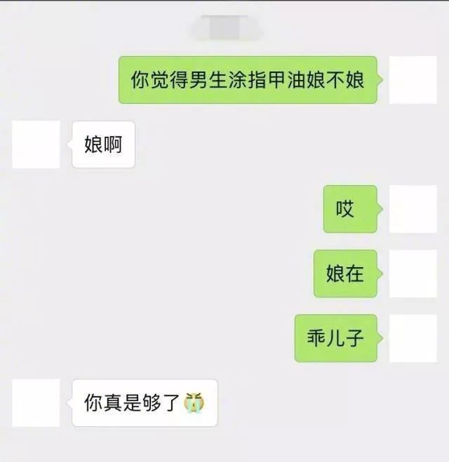 掌握最新聊天套路,轻松应对各种场合的聊天技巧