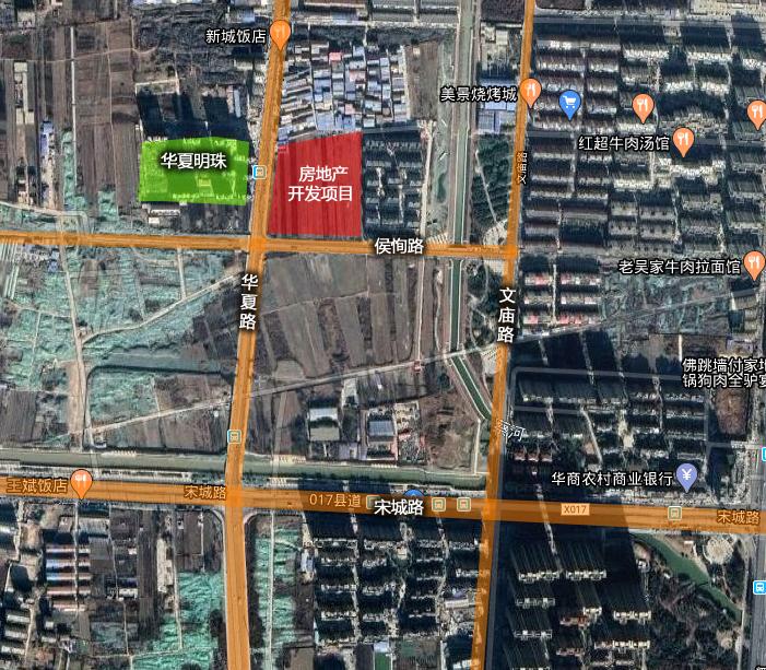 商丘房价最新动态,趋势分析、现状展望与深度解读