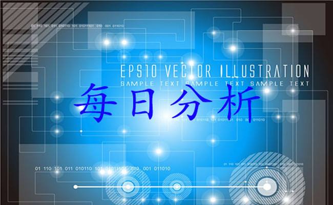 精准一肖100%今天澳门,实时分析处理_VCT97.642定制版