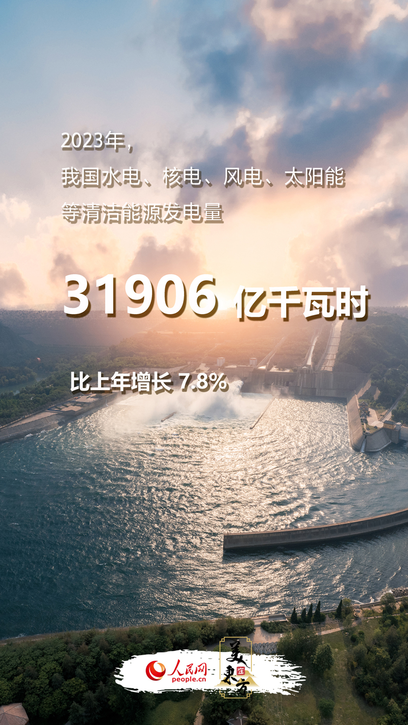 新澳门资料大全正版资料？奥利奥,新技术推动方略_WSH97.144增强版