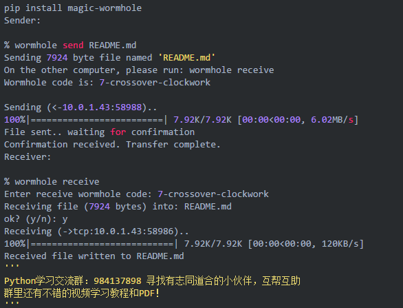 服务项目 第495页
