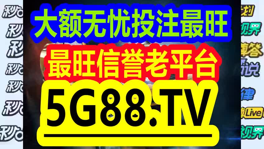 管家婆一码一肖100中奖青岛,信息明晰解析导向_ZGX97.492运动版