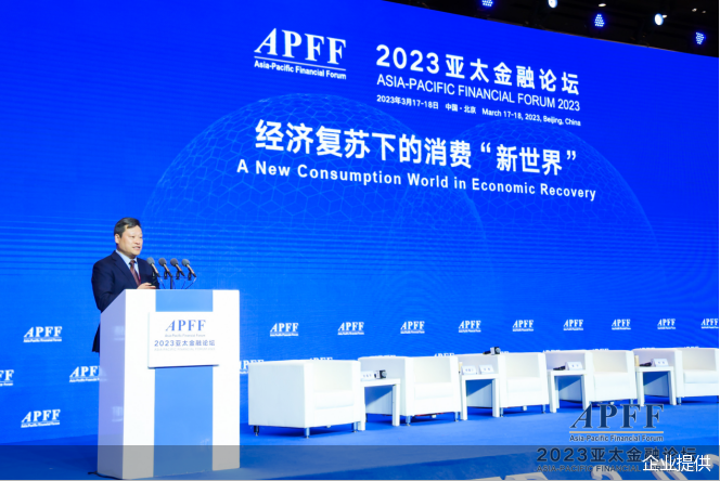 新澳高手论坛资料大全最新,实用性解读策略_BXP23.112世界版