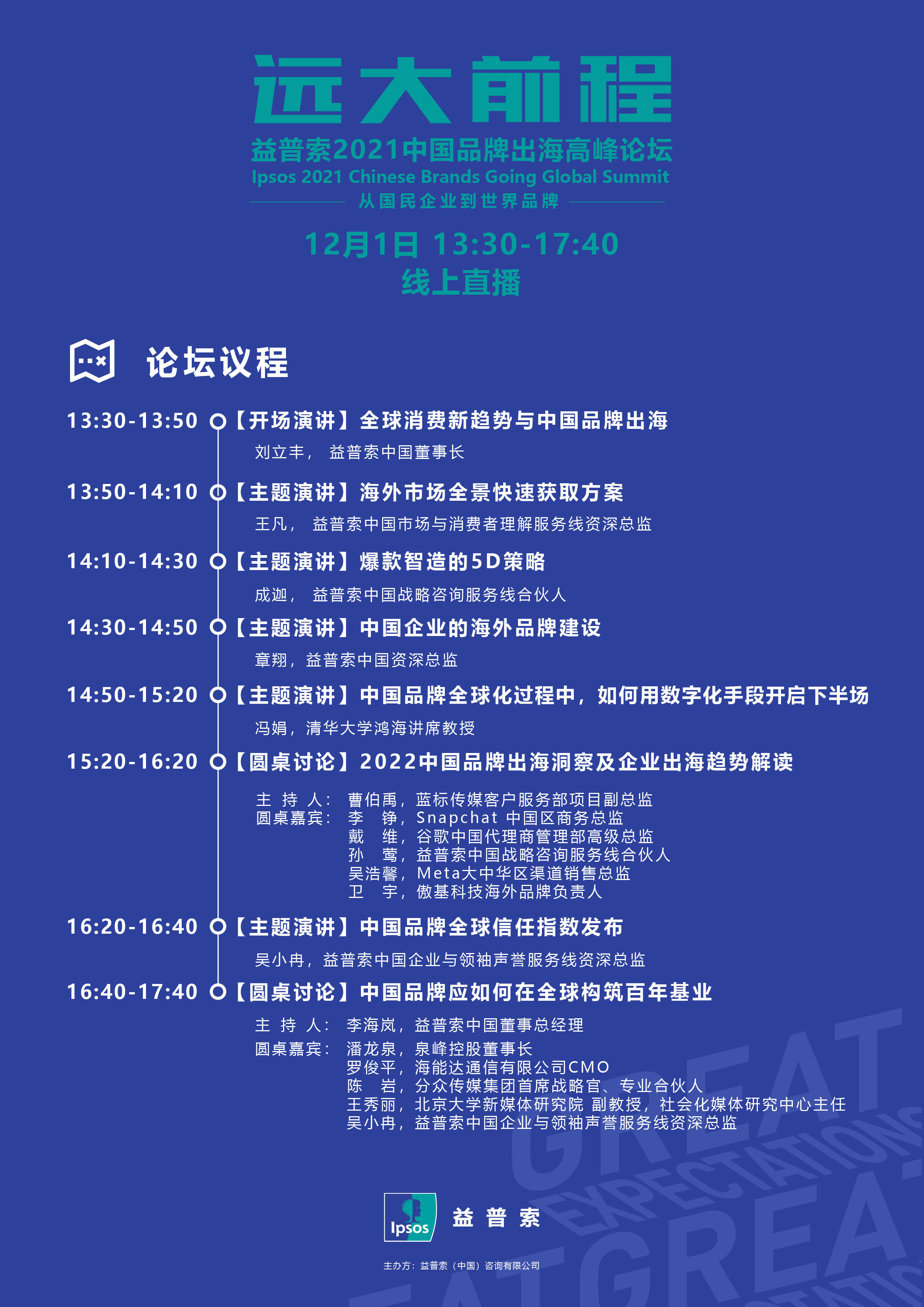 新澳高手论坛资料大全最新,实用性解读策略_BXP23.112世界版
