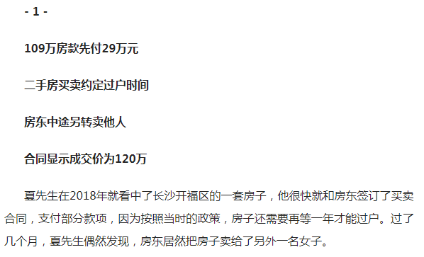 澳门一肖100准免费,实时异文说明法_ODB93.289轻量版