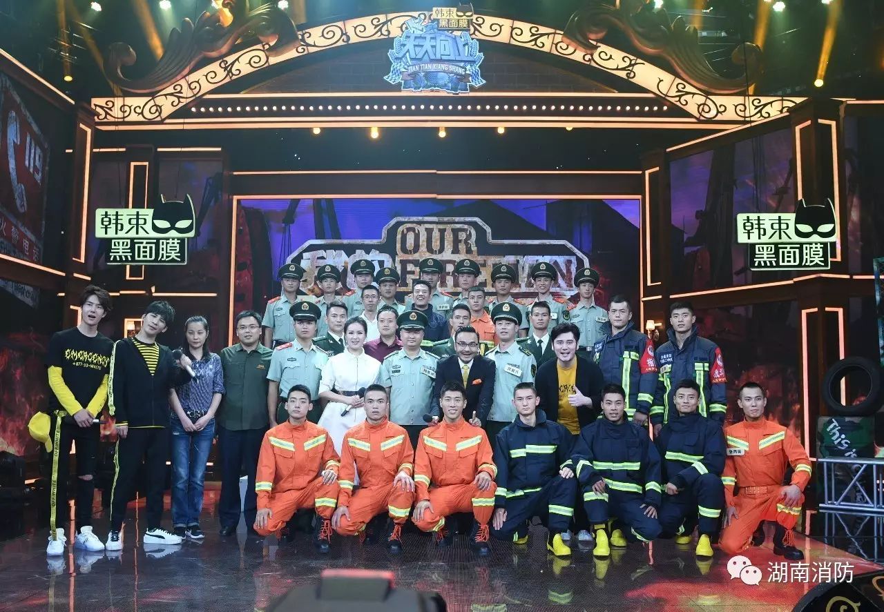 新奥天天彩免费资料大全,畜牧_BMP97.868酷炫版