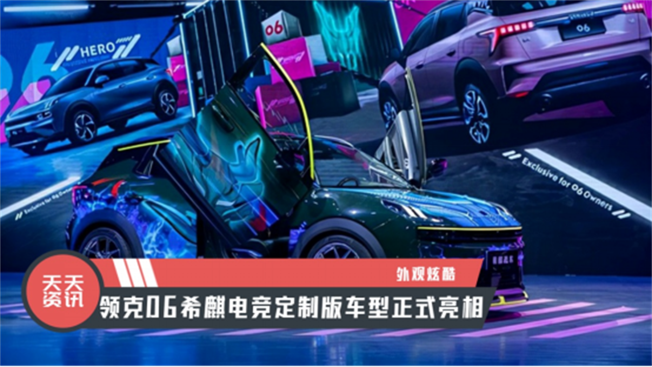 新奥天天彩免费资料大全,畜牧_BMP97.868酷炫版