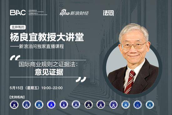 澳门开马场直播,專家解析意見_HSY41.604智巧版