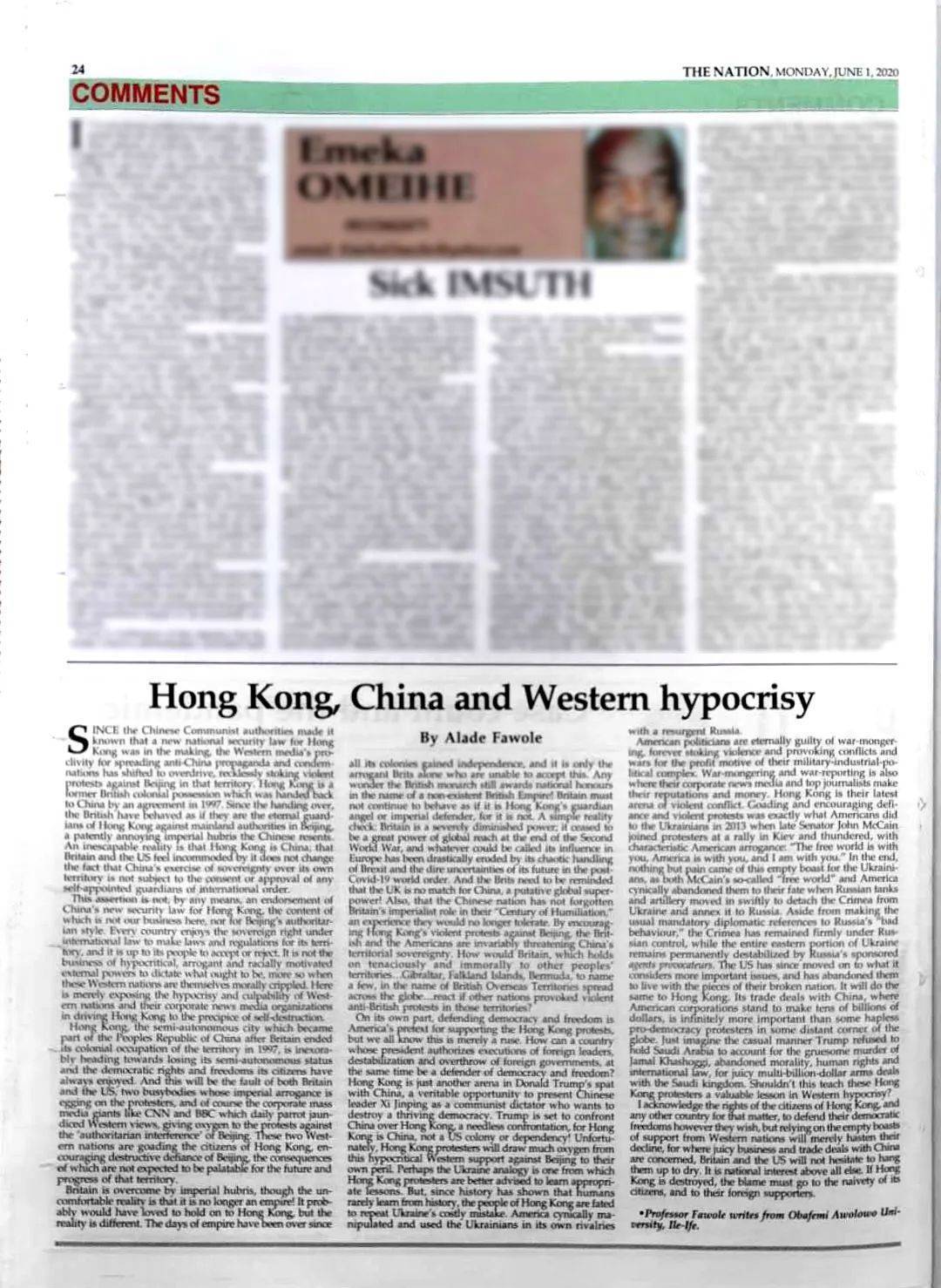 二四六香港玄机资料大全,专家意见法案_VYA23.986轻量版