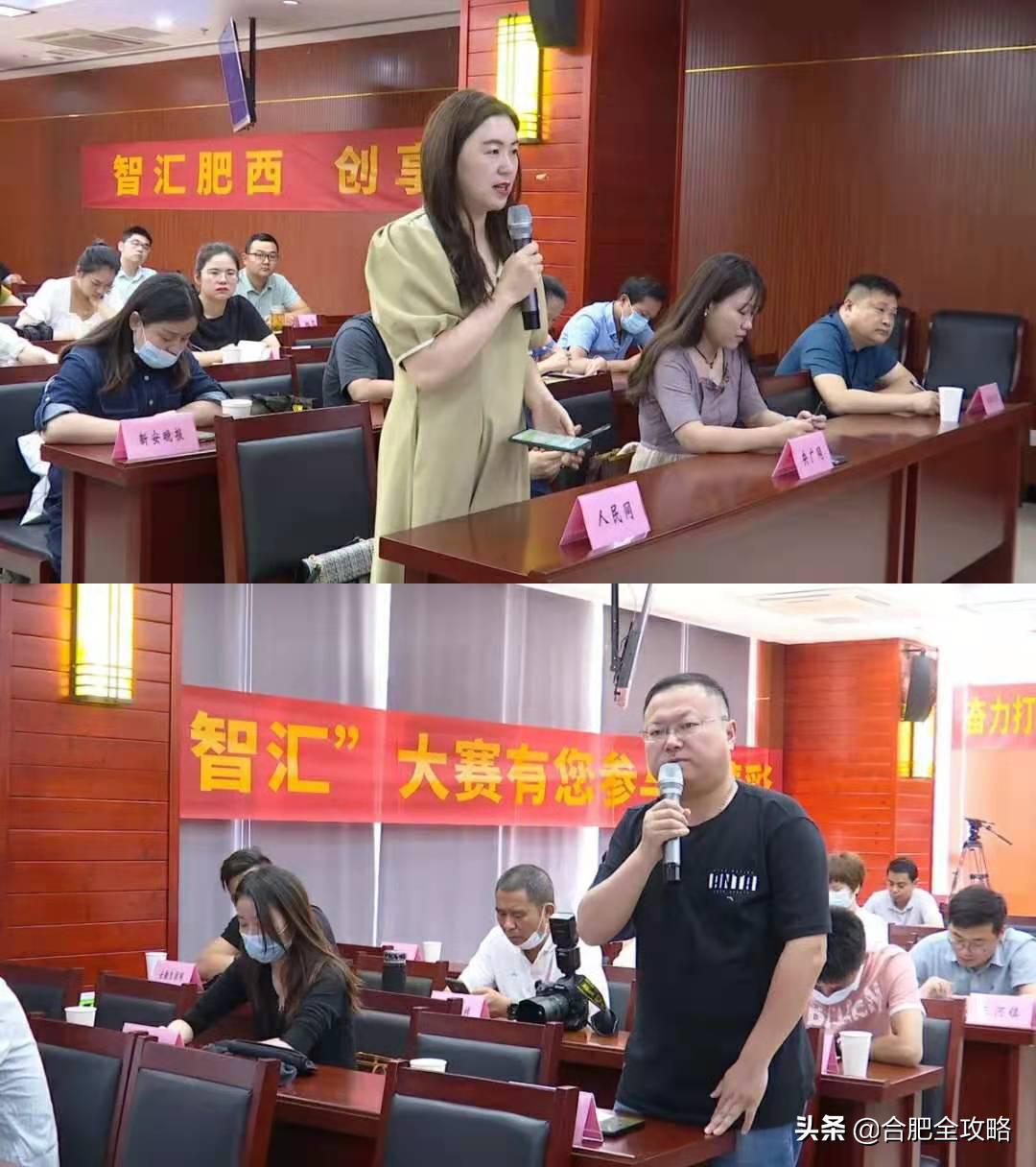 肥西新闻热点,友情盛宴与家的温馨