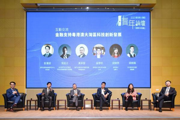 新澳门期期准,策略优化计划_MDB93.802动漫版