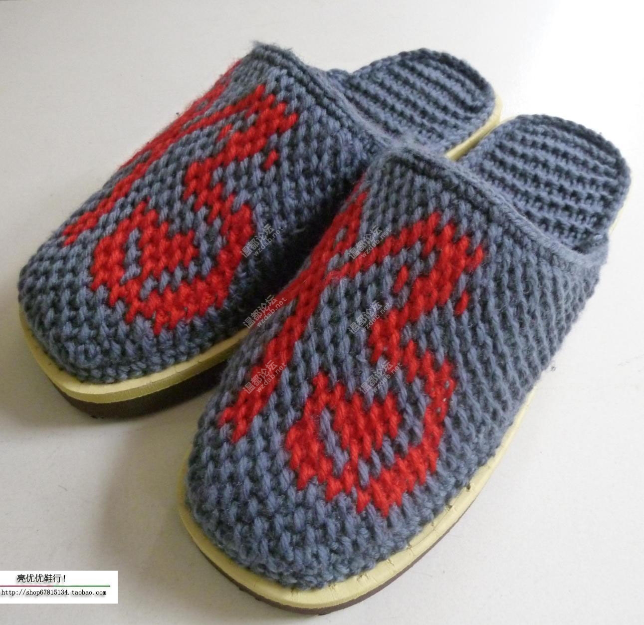 最新毛线拖鞋,流行趋势还是实用之选?