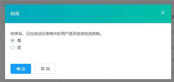 新澳门精准免费资料,详情执行数据安援_VDY23.222活力版