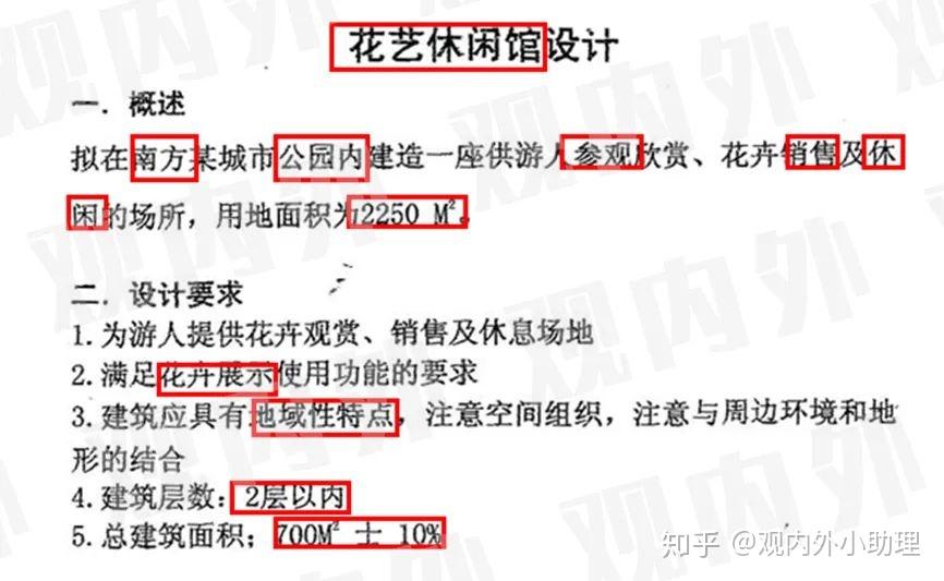 管家婆特马免费资料大全,持续改进策略_VWB23.329专属版