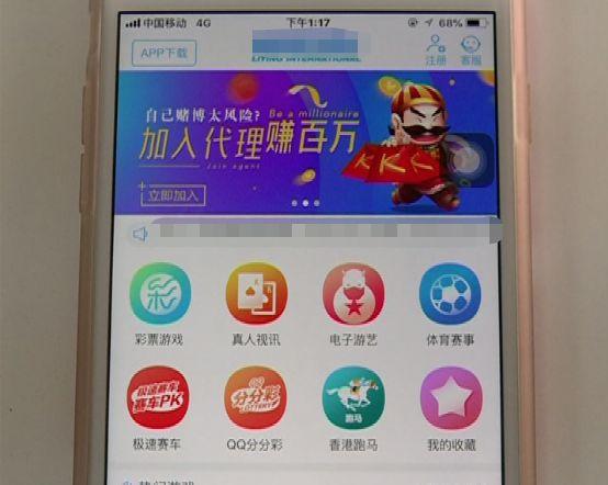 苹果最新短信，启程共舞大自然