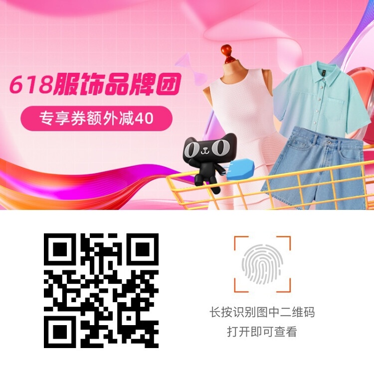 各类运输车辆 第488页