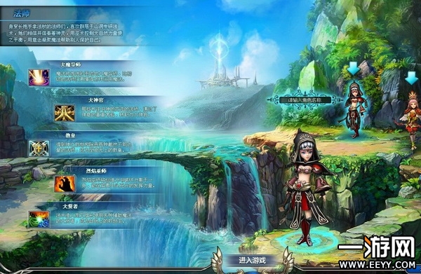 网页游戏最新攻略指南,任务完成、技能提升与实战指南