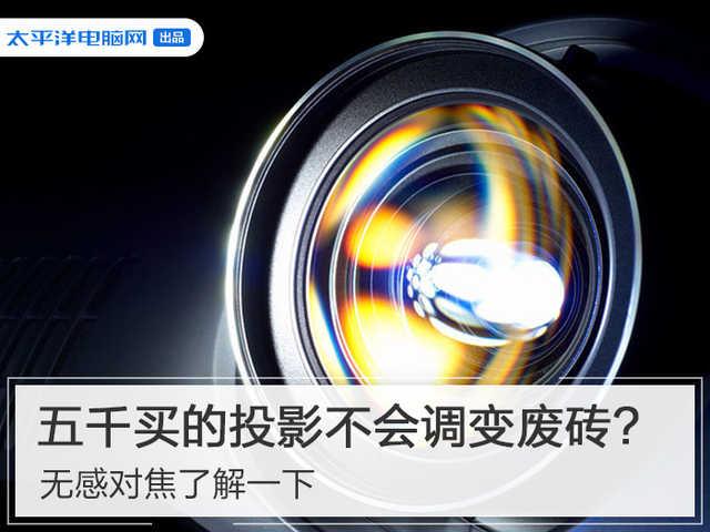 2024澳门免费最精准龙门,设计规划引导方式_THJ41.462迅捷版