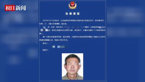 79456濠江论坛杀肖结果,可靠执行操作方式_WUW93.368潮流版