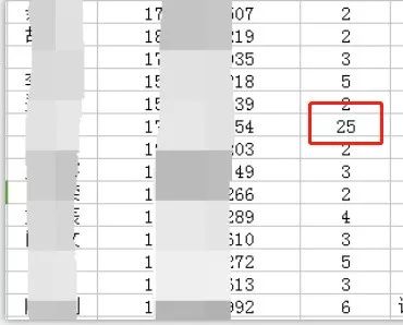 123862新奥网彩,灵活性执行方案_GAR41.480明亮版