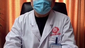 关于甲亢最新药物的最新论述与进展