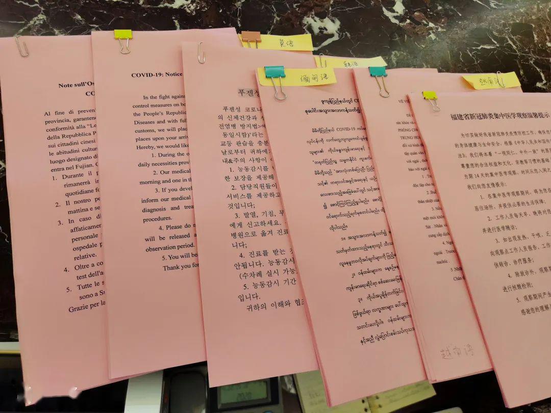 澳门天天开好彩,实地观察解释定义_OLR23.223模块版