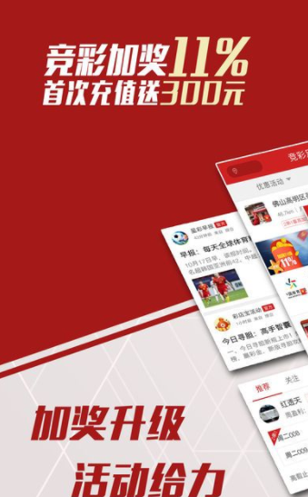 二四六澳门开奖结果,时尚法则实现_IWX23.919定制版