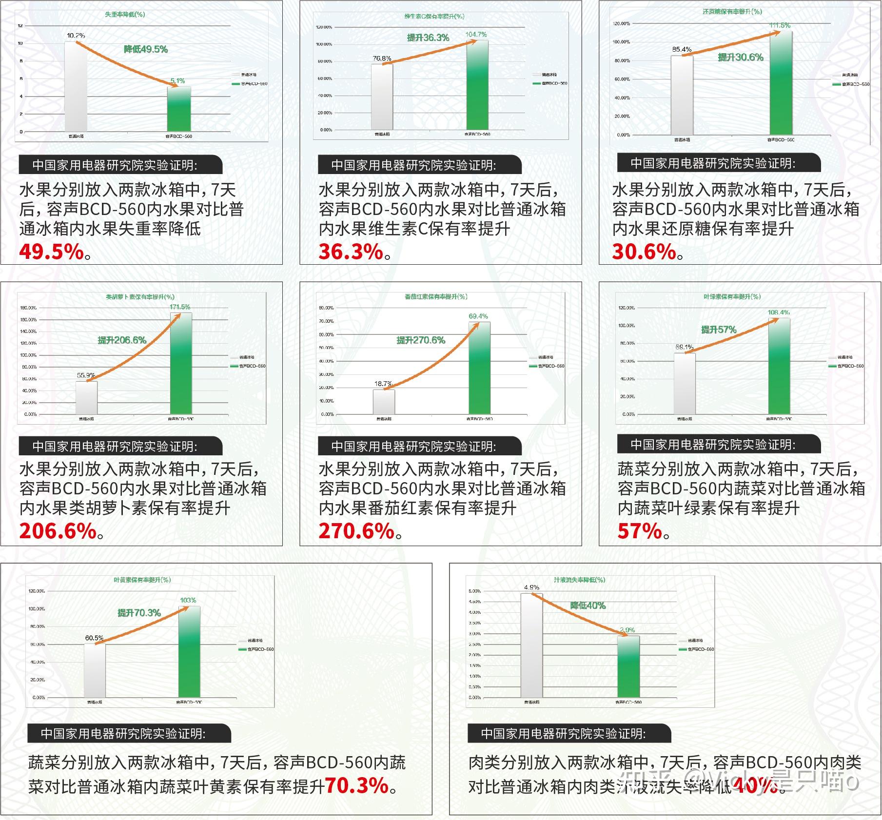 2024年新奥最新资料内部资料,高效性设计规划_OCY41.681安全版