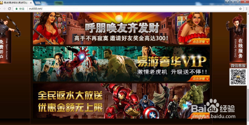 科技与娱乐的完美结合,最新电子游艺体验分享