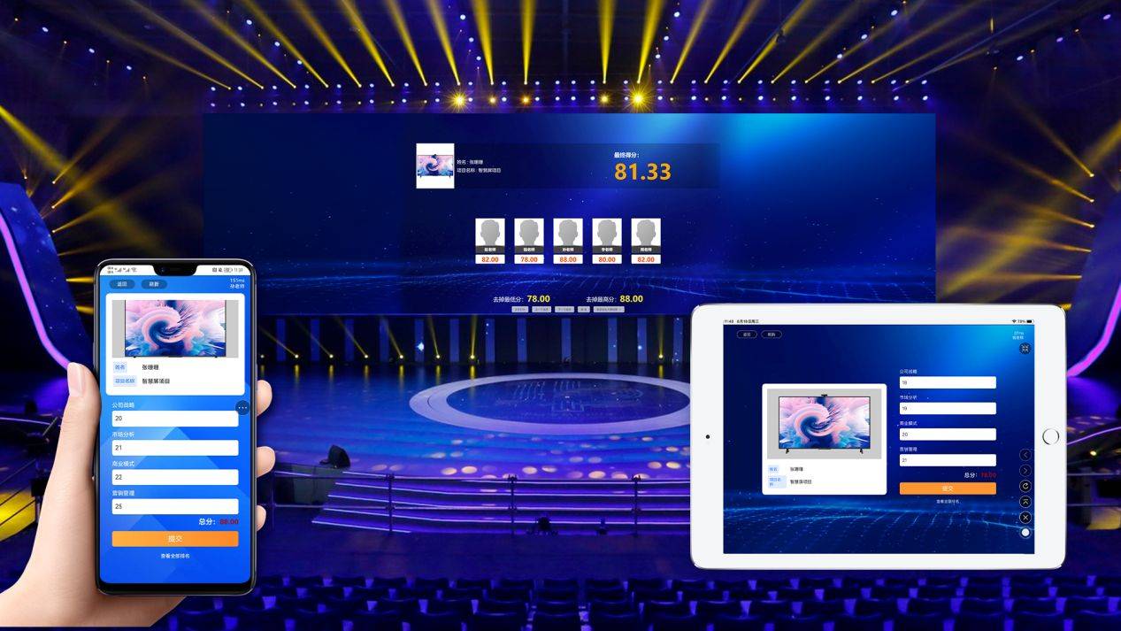 新澳门开奖历史记录,统计信息解析说明_EXE97.696体验版