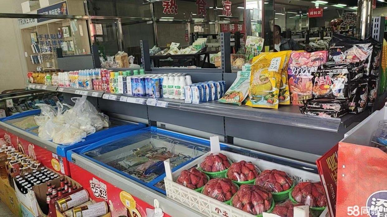 最新超市转让步骤指南,从接手到运营全过程揭秘