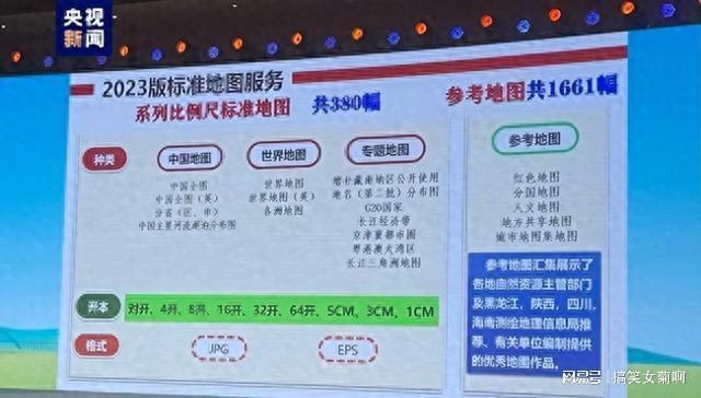2024年香港免费资料,执行验证计划_WLZ93.465为你版