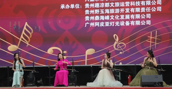 2024澳门特马今晚开奖香港,创新发展策略_YDK93.640商务版