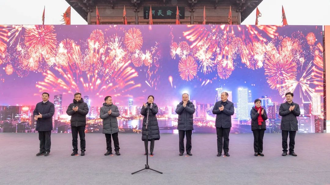 2024澳门特马今晚开奖香港,创新发展策略_YDK93.640商务版