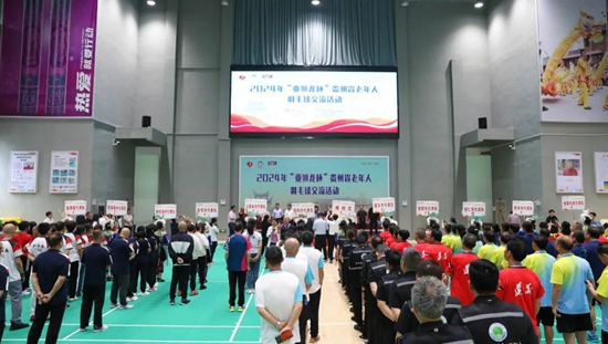 2024澳门特马今晚开奖香港,创新发展策略_YDK93.640商务版