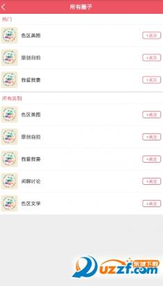 Maomiavi最新域名探秘，小巷深处的独特风味揭露（涉黄警示）