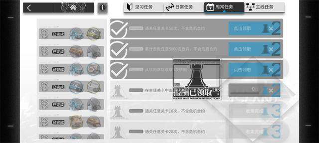 新奥门免费资料大全最新版本介绍,最新数据挖解释明_OTT41.763真实版