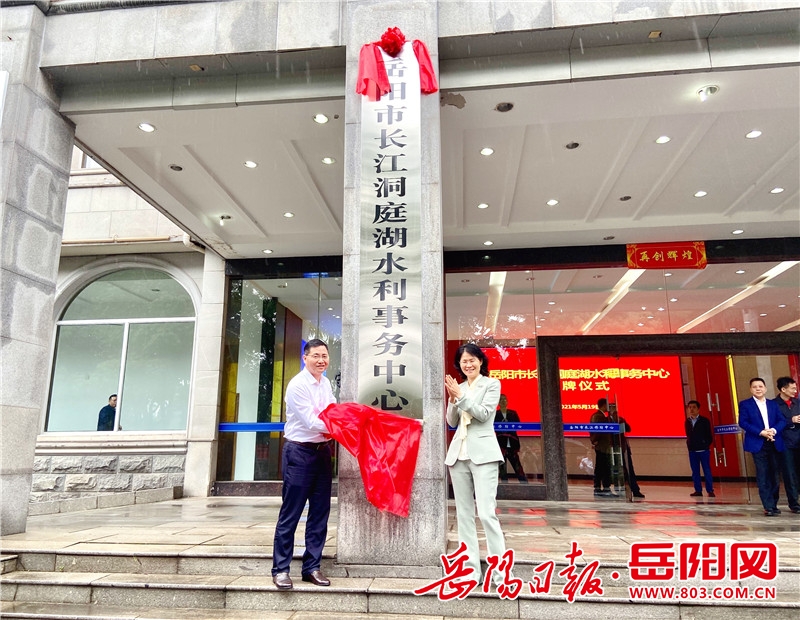 澳门挂牌正版免费挂牌,土建水利_PWF93.892风尚版