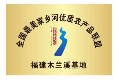 澳门挂牌正版免费挂牌,土建水利_PWF93.892风尚版