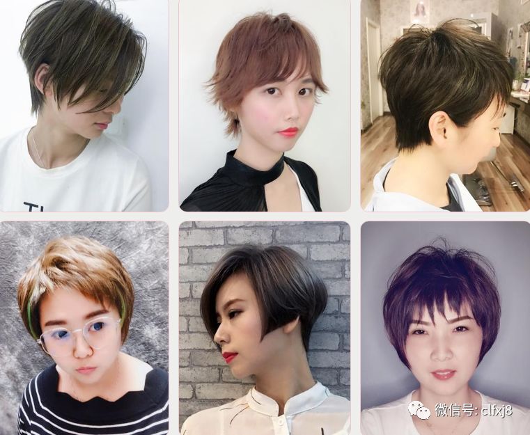 今年最新短发，科技魅力重塑发型，未来风尚体验之选