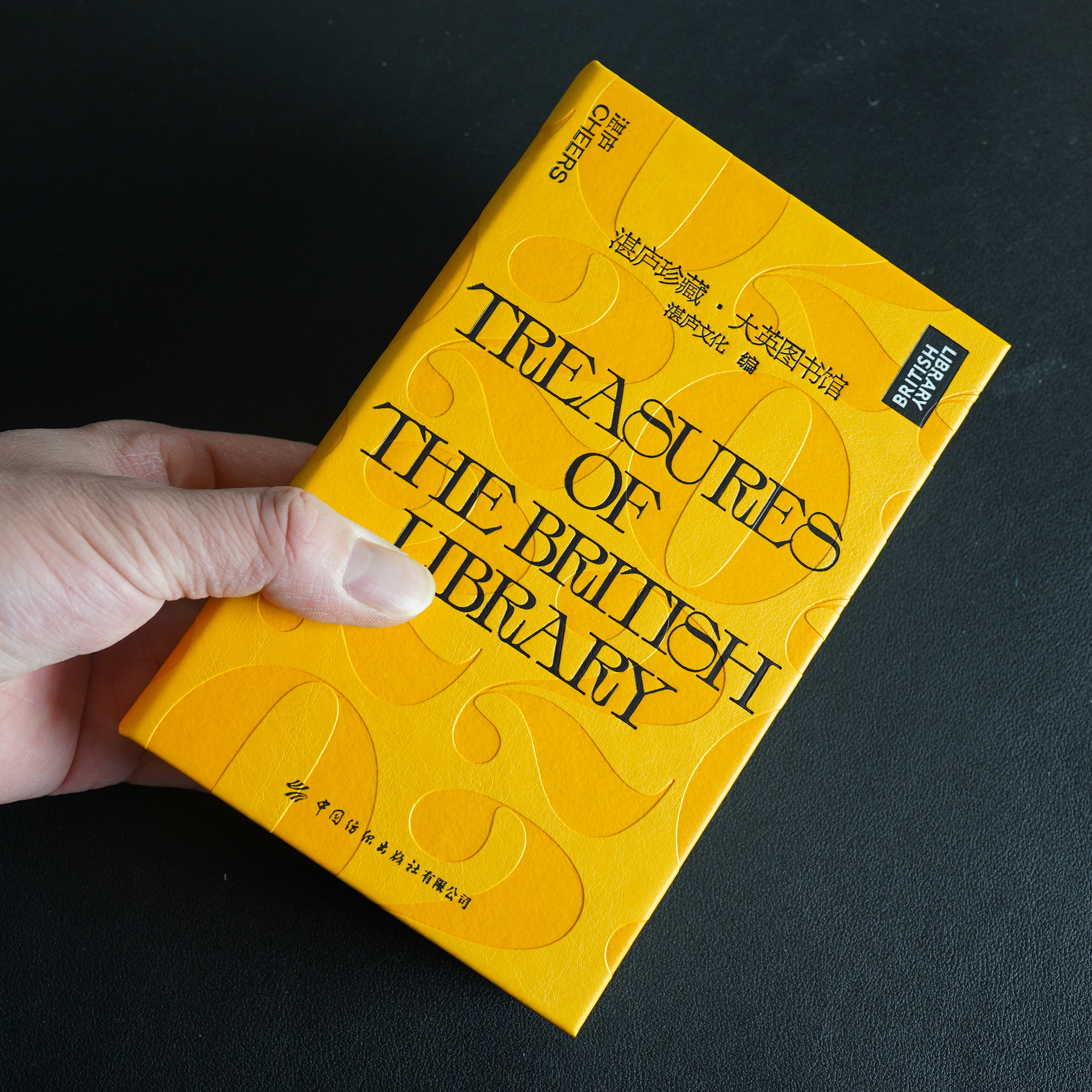 最新流行图书,解锁知识之门,培育自信与成就感的源泉