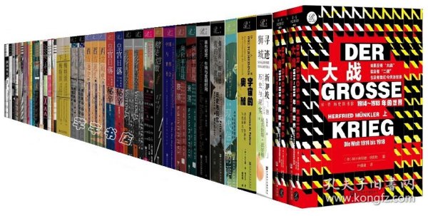 最新流行图书,解锁知识之门,培育自信与成就感的源泉