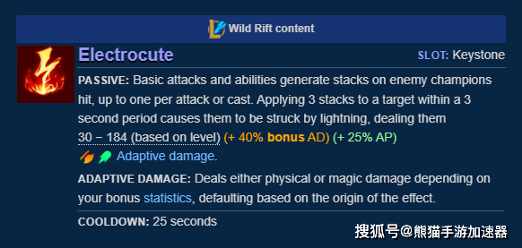 澳门六盒联盟宝典资料大全,全方位数据解析表述_FGI41.541改进版