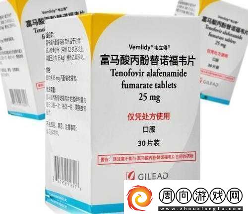 丙肝最新药物引领治疗新纪元突破传统限制