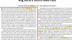 777788888王中王中特开奖号码,平衡执行计划实施_HUK97.568抓拍版