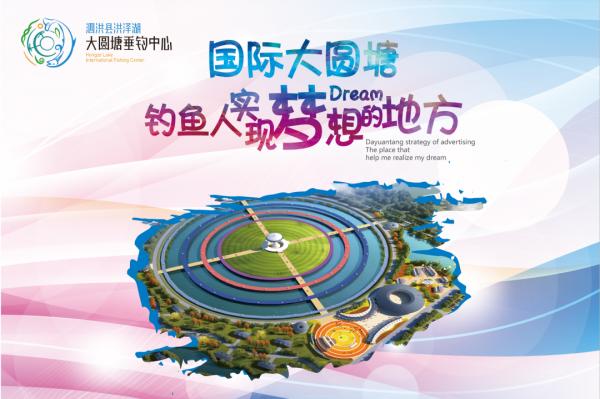 上海最新钓场，科技垂钓，智能生活新体验