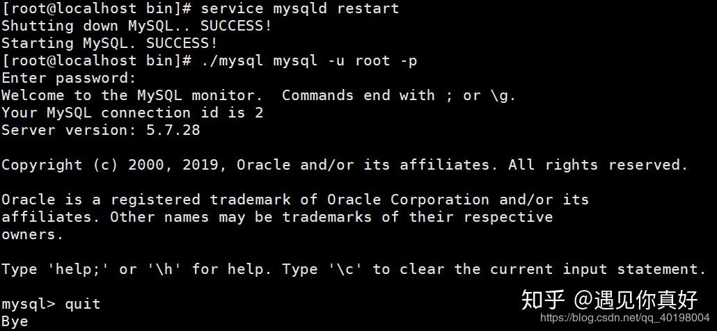 366366.соm开奖结果查询36636,专业解读操行解决_NWB97.260物联网版