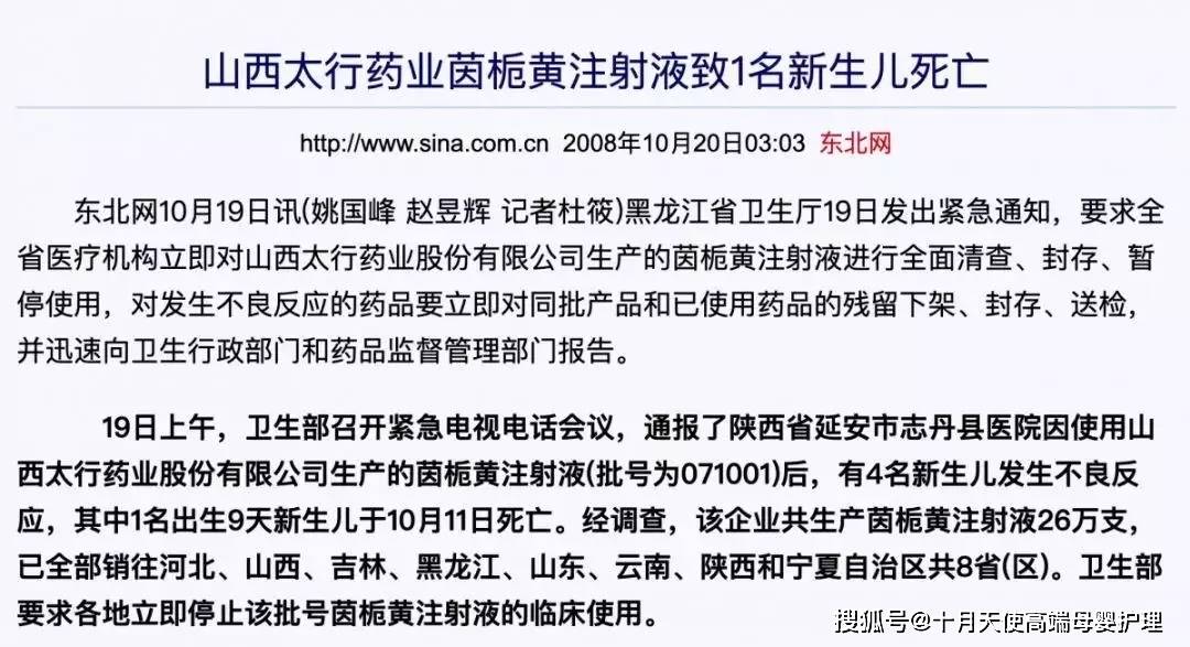 澳门内部正版资料大全嗅,定性解析明确评估_TWP41.902简易版