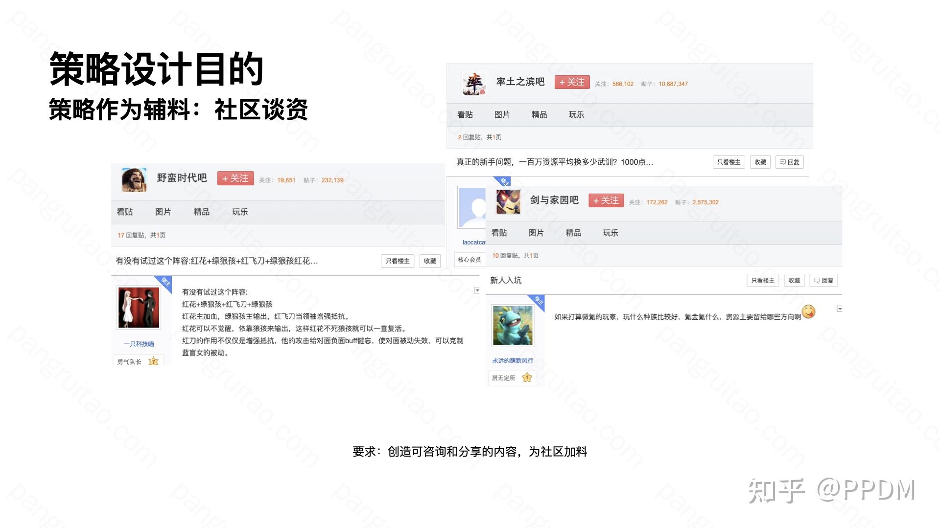 最准一肖100%中一奖,全面实施策略设计_ZCP97.617桌面款