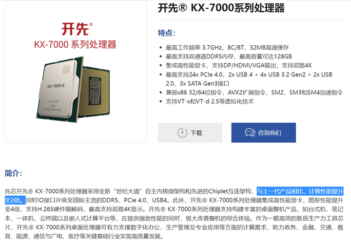 600tk,coml新澳开,快速解决方式指南_GZO97.188定制版